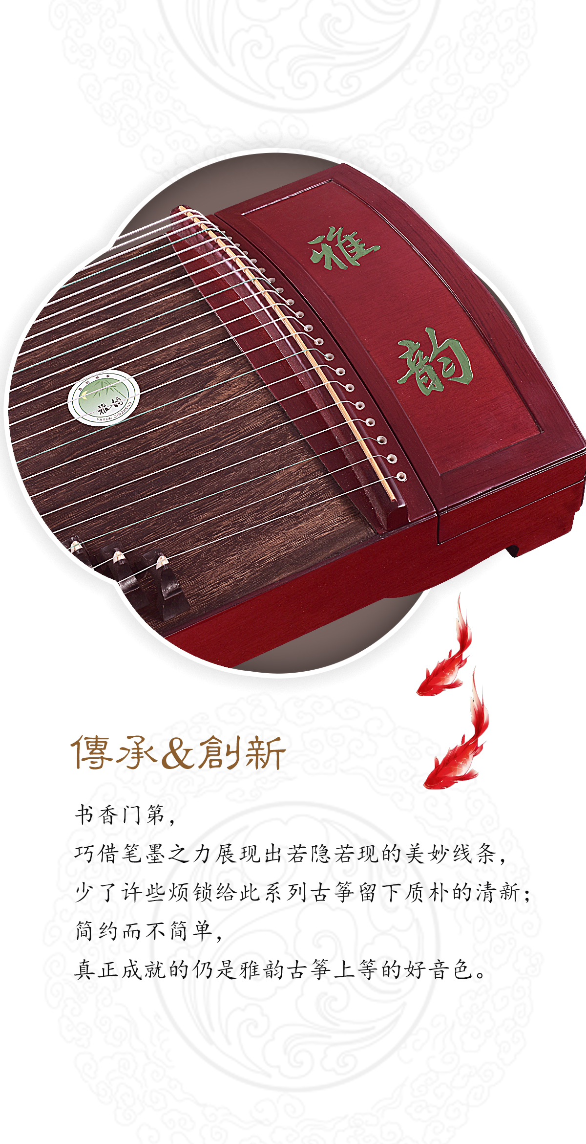 文竹_03.jpg