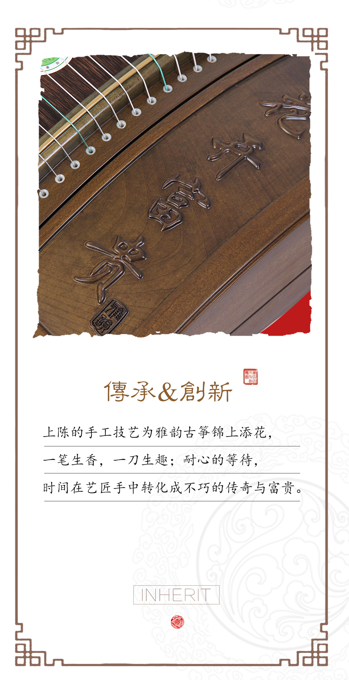 花开富贵_03.jpg
