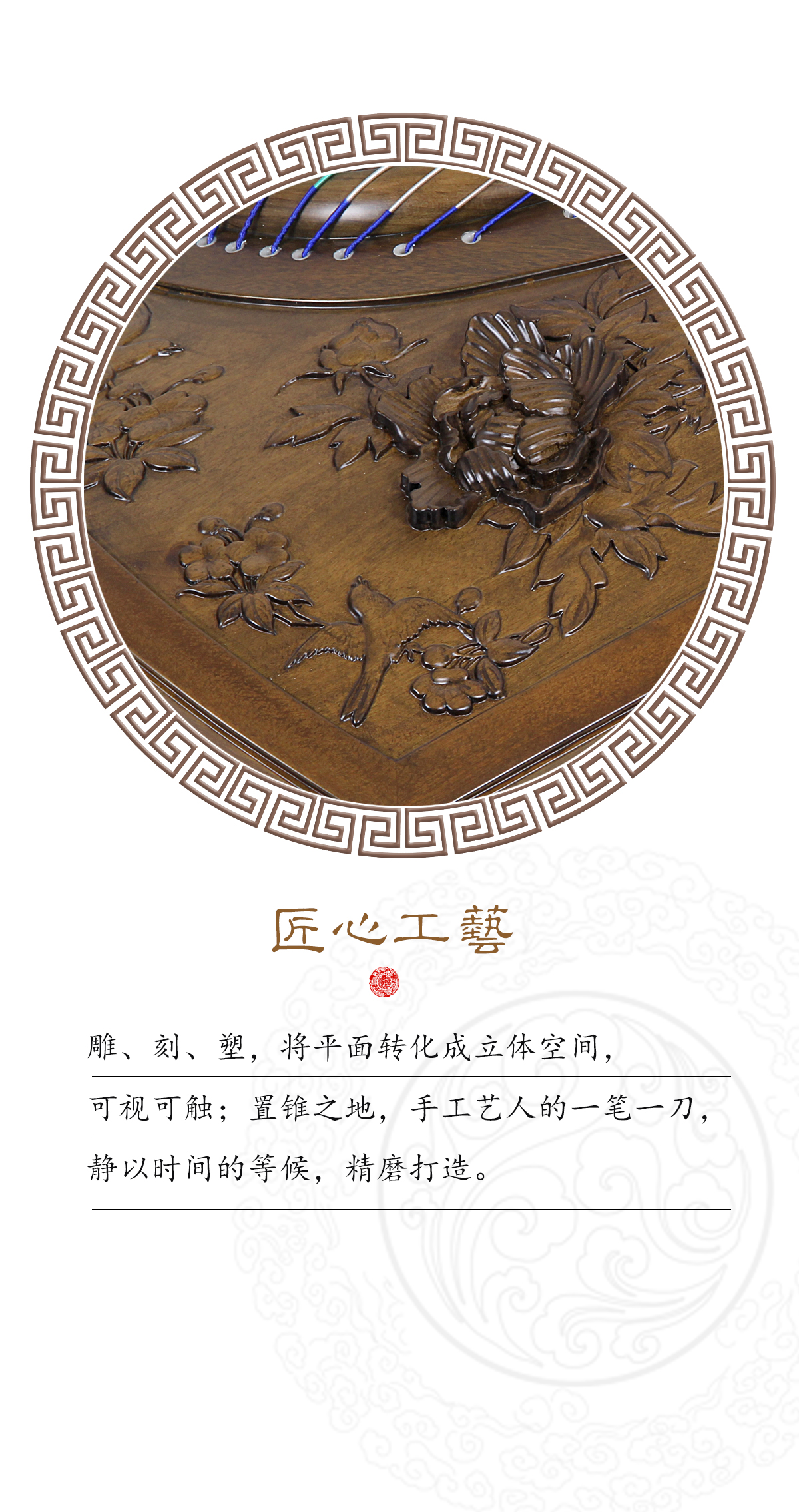 花开富贵_02.jpg