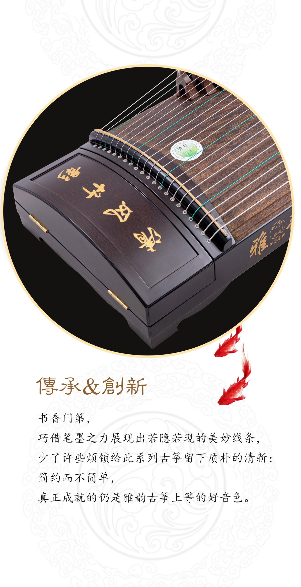 清风竹影-JC3.jpg