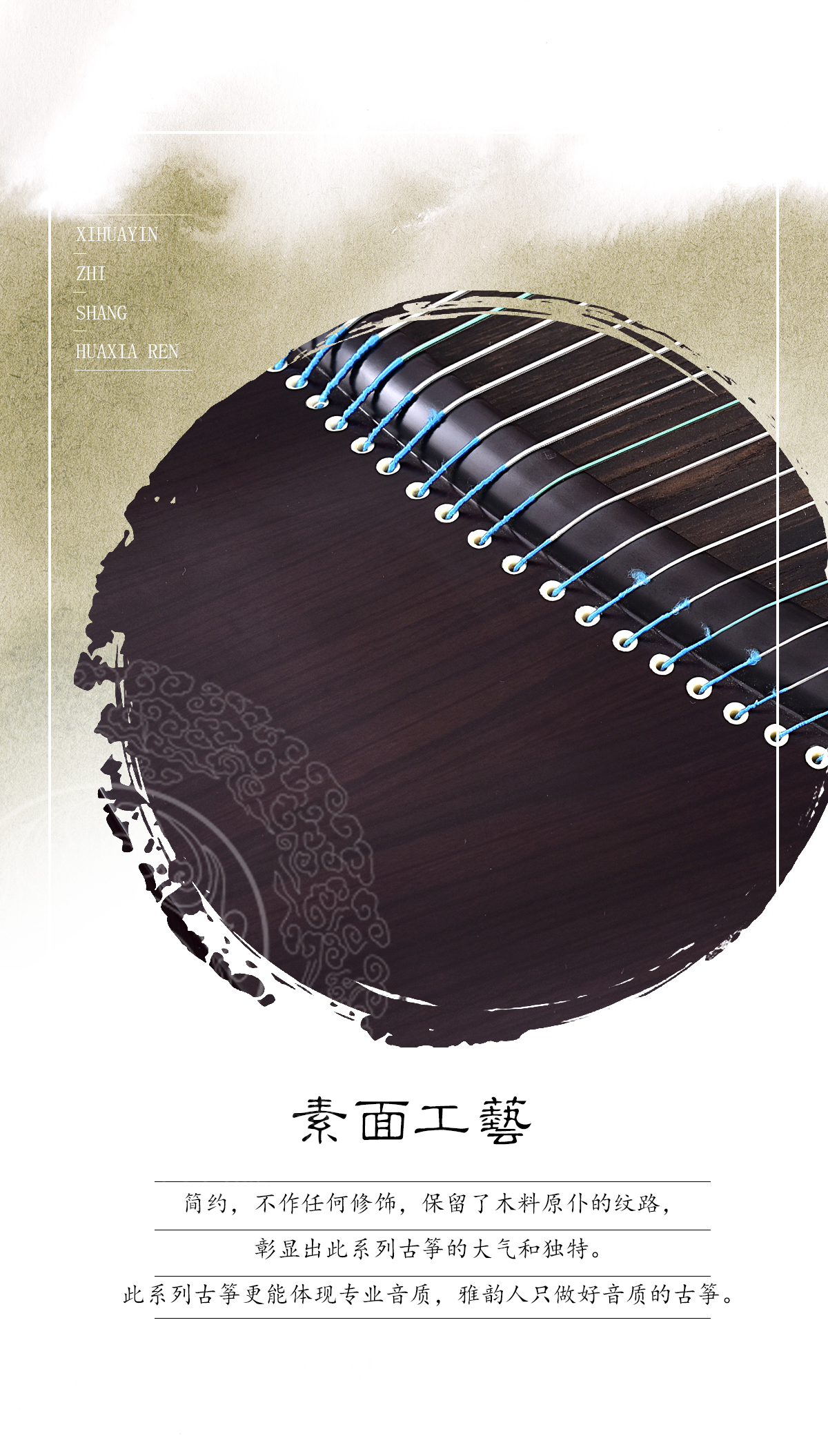 素面小嫣然_02.jpg