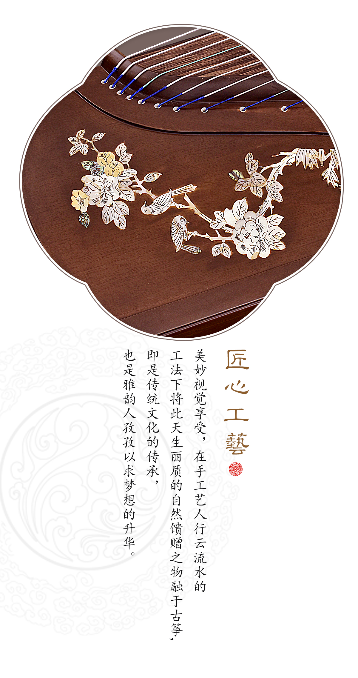 鸟语花香-BH-QL_02.jpg
