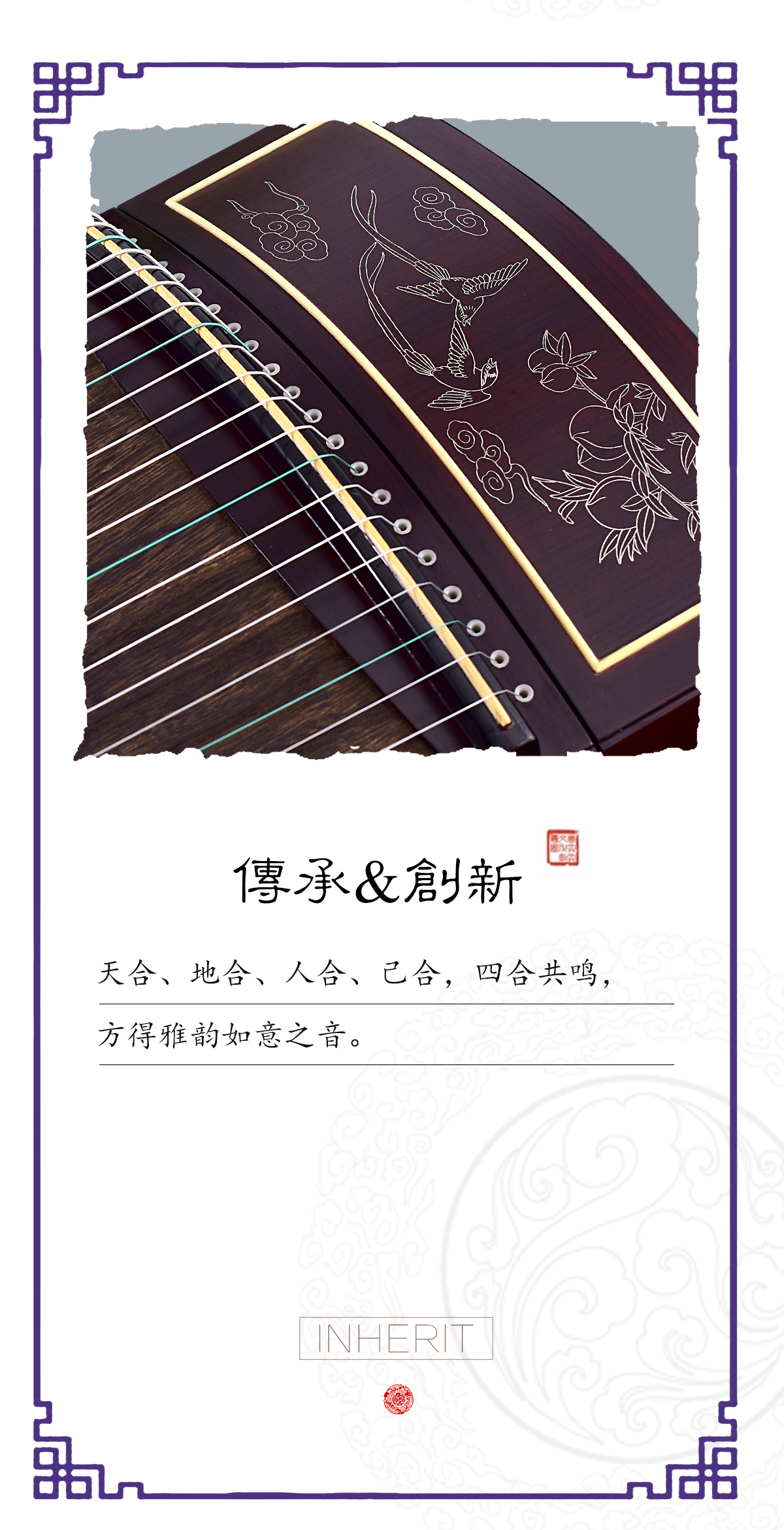 纨扇侍女-T-Y_03.jpg