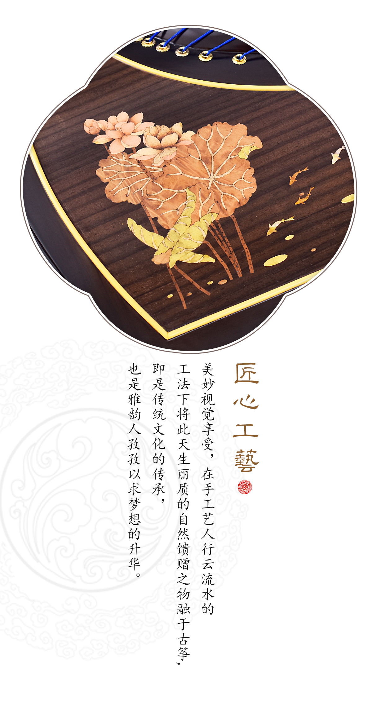 净秋芰荷_02.jpg