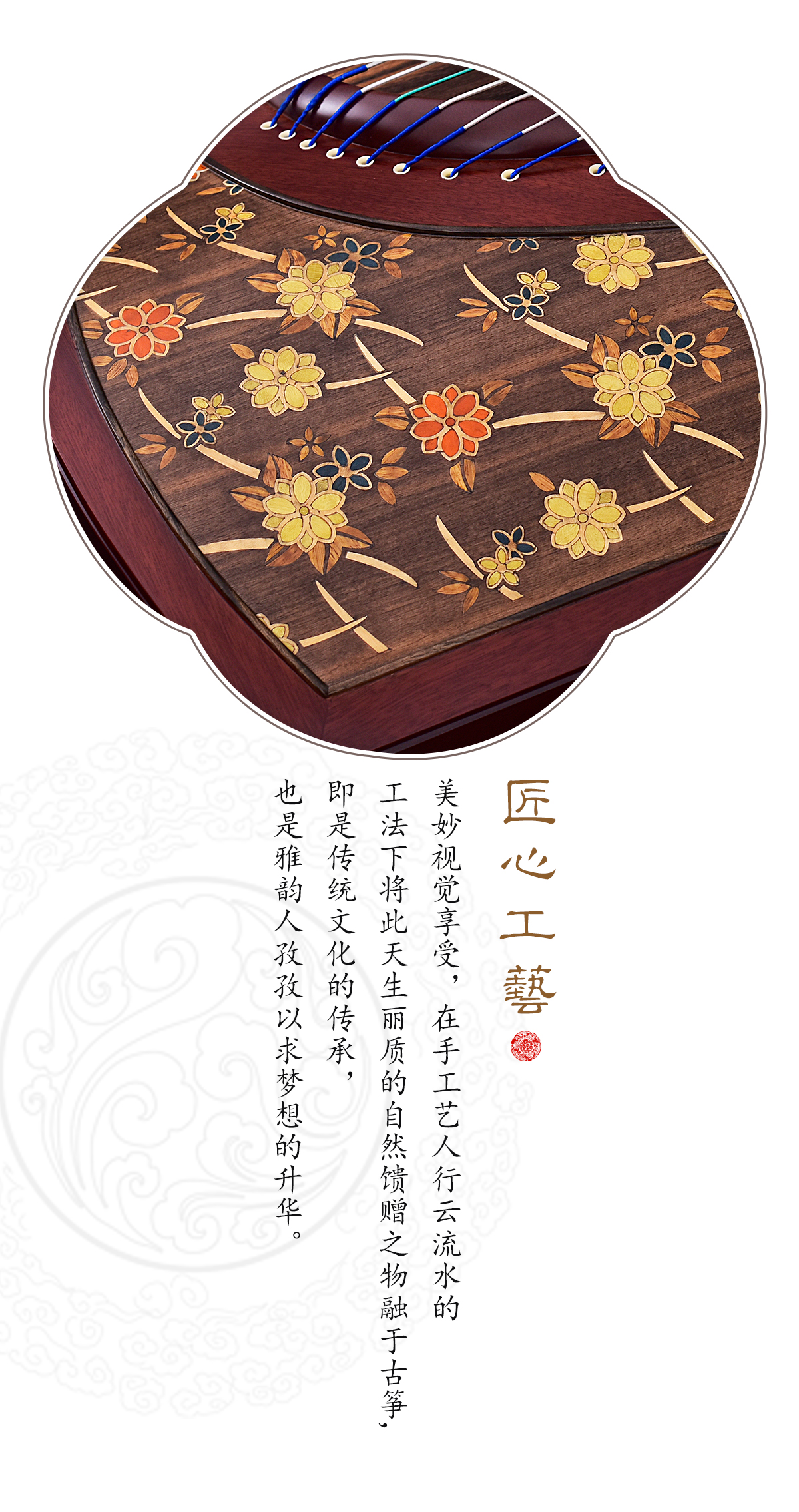 花海怡心_02.jpg