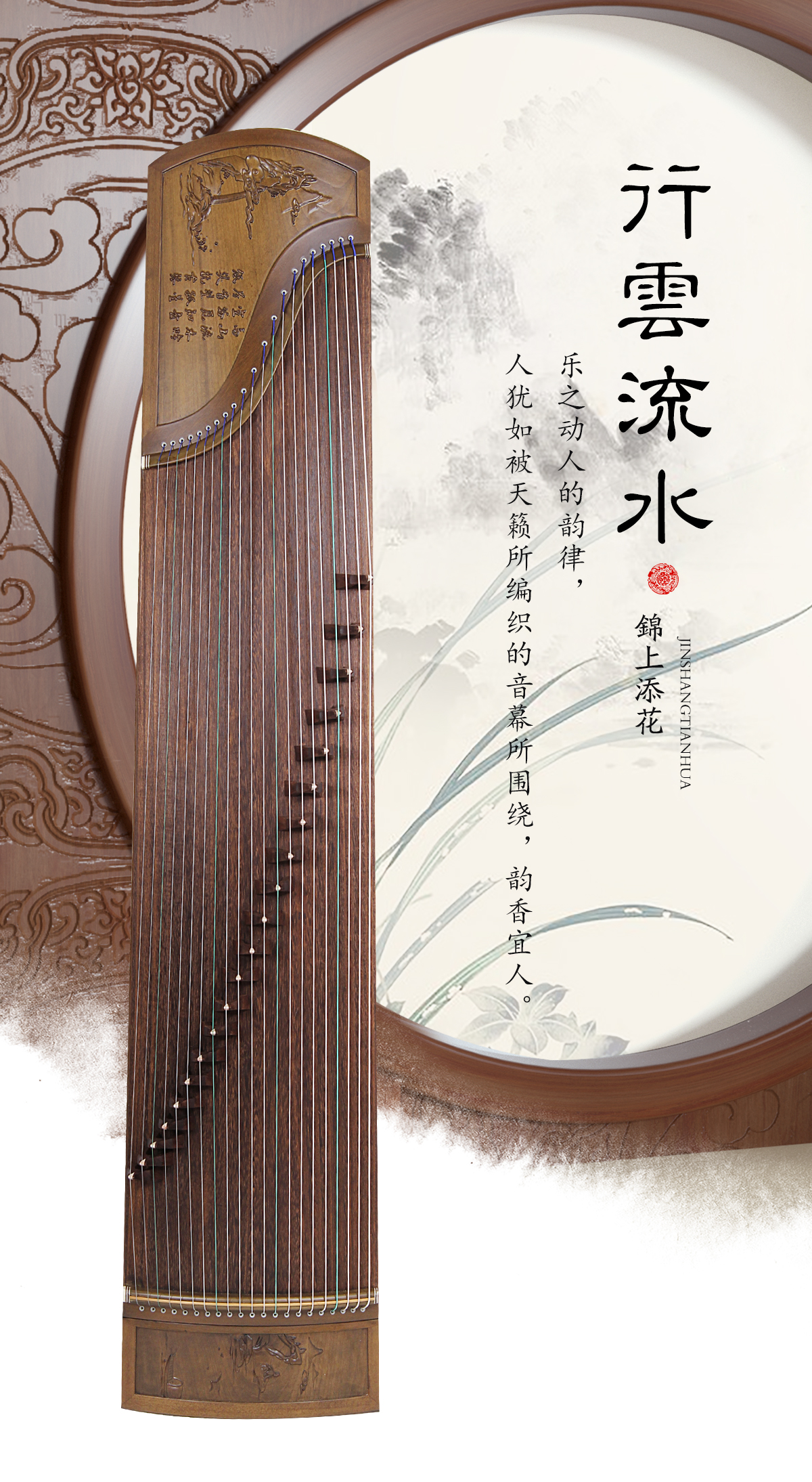 行云流水_01.jpg