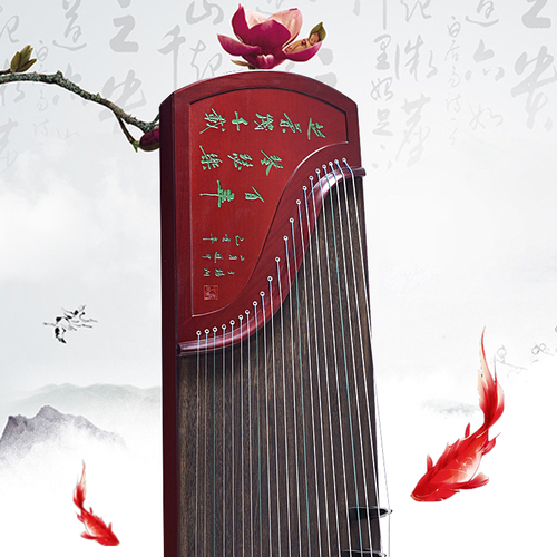 雅诗